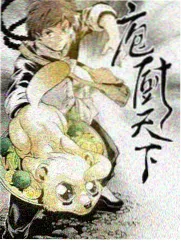声音的褶皱 综艺在线观看